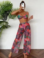 Swimwear Three-piece Beach Holiday Women's Bikini Shell Fishnet Skirt Three-piece Set